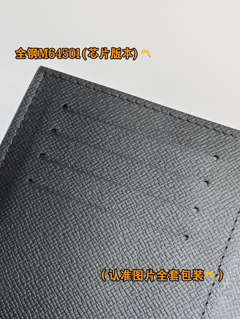 LV Wallets